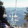 28_camping_trip_1959_Whiteface_Mt_Lake_Placid_NY028
