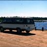 044  Sept  1976  Coliers Mills044