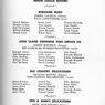 120 little league 1958120