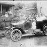 modelt