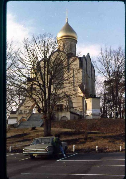 005  St  Vladimirs   January 1968005