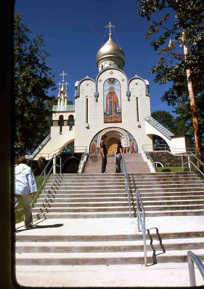 006  St  Vladimirs   September 1976006