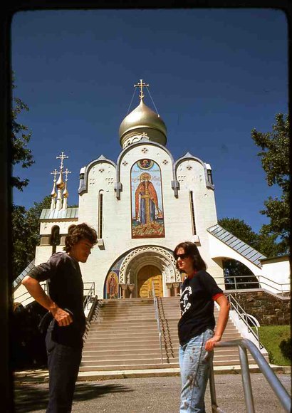 013  St  Vladimirs   September 1976013