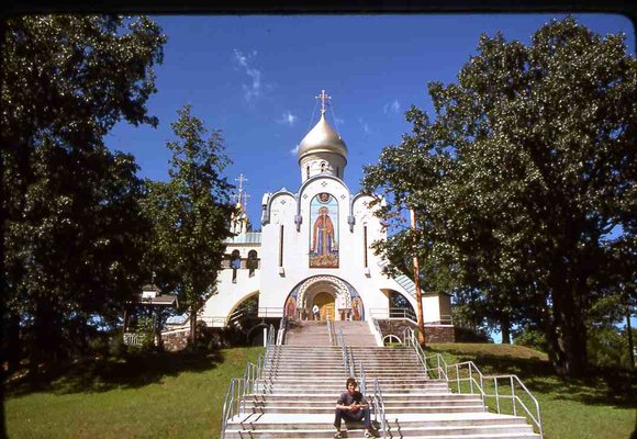 016  St  Vladimirs   September 1976016