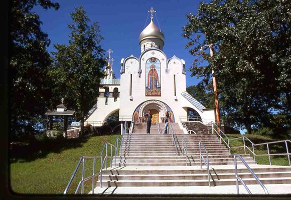 017  St  Vladimirs   September 1976017