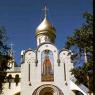 020  St  Vladimirs   September 1976020