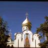 021  St  Vladimirs   September 1976021