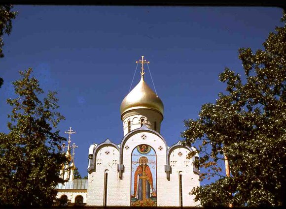 021  St  Vladimirs   September 1976021
