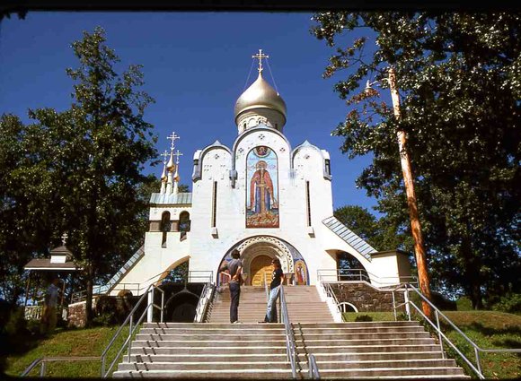 022  St  Vladimirs   September 1976022
