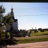 024  St  Vladimirs   September 1976024