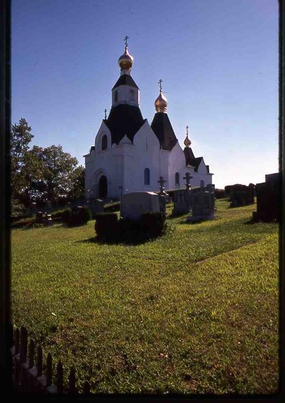 025  St  Vladimirs   September 1976025