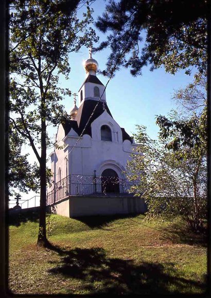 026  St  Vladimirs   September 1976026