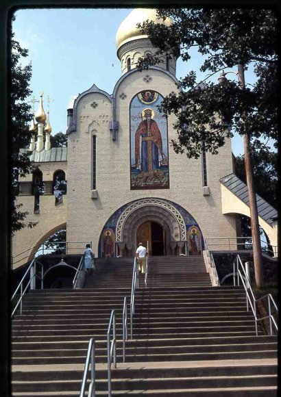 027  St  Vladimirs   August 1980 027