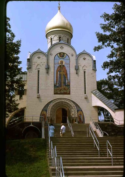 028  St  Vladimirs   August 1980 028