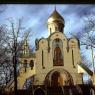 029  St  Vladimirs   Janurary 1989029