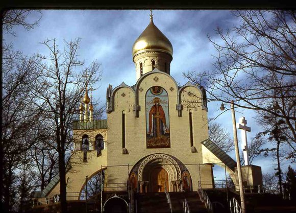 029  St  Vladimirs   Janurary 1989029